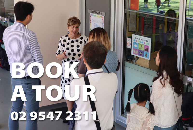 SGCS Book A Tour